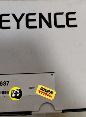 {议价}OP-87637，OP-87353，OP-86941线