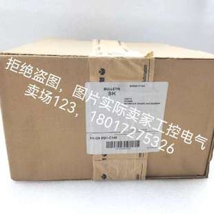 C140 {议价}AB变频器配件 PB1 原