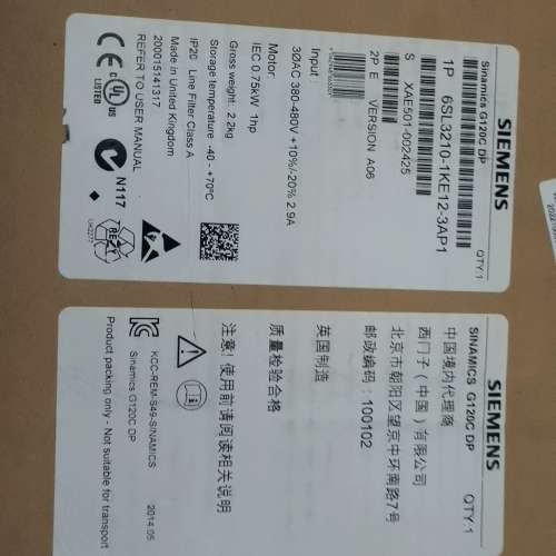 {议价}变频器，6SL3210-1KE12-3AP