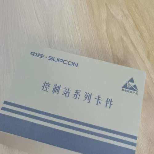 {议价}浙大中控ECS700模块AO713，