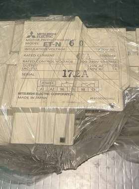 {议价}正品相序过载电子保护器MTSUBISHI，ET一N