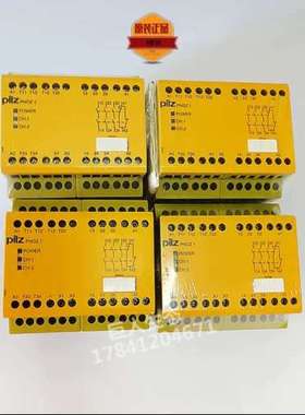 {议价}皮尔兹PiIZ安全继电器PNOZ1 775650正品