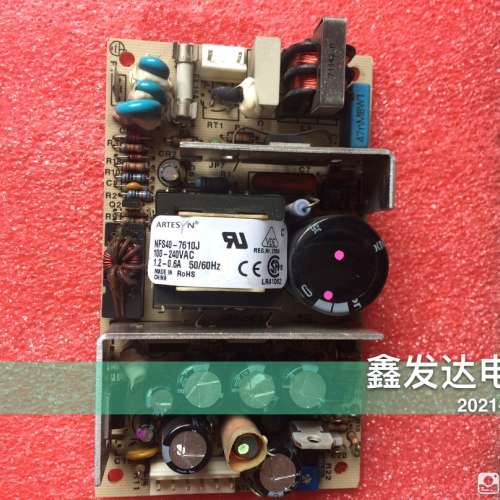 {议价}电源NFS40-7610J . NFS40-7608  九成