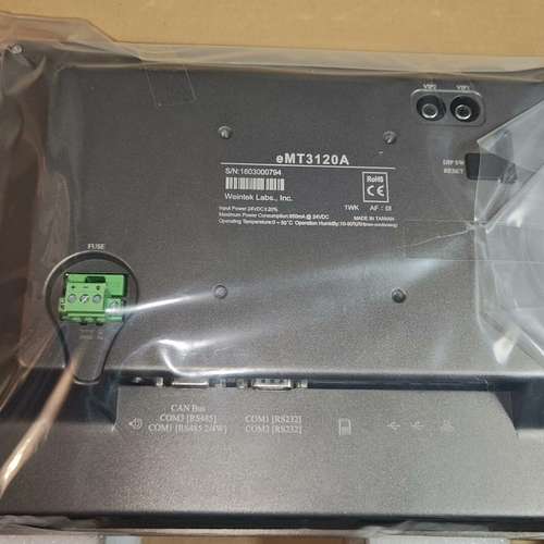 {议价}威纶通eMT3120A触摸屏