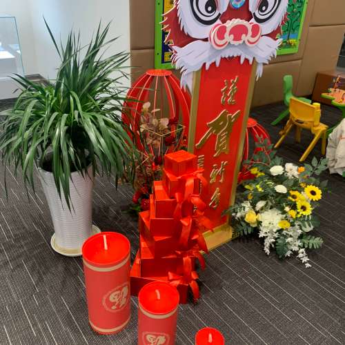 {议价}正月初六，开工大吉！2022年，顺利顺利顺利！