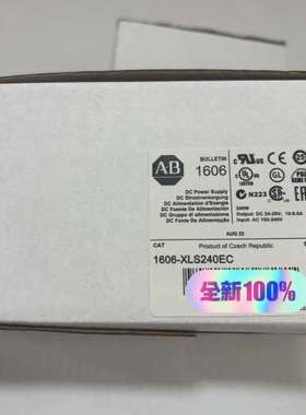 {议价}1606-XLS240EC，ABab电源