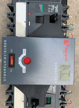 {议价}双电源WATSNB-400/400.3PCR 1台