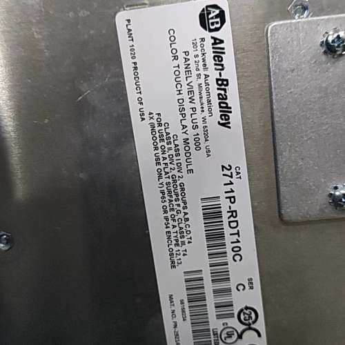 {议价}AB触摸屏2711P-RDT10C