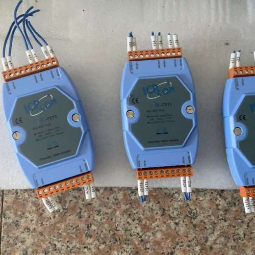 {议价}泓格模块7513成色很好，