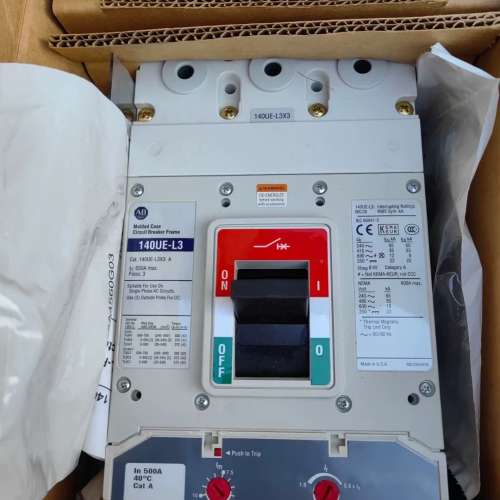 {议价}AB塑壳断路器