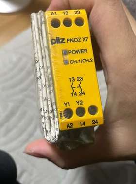 {议价}777059   库存货 有需要直接拍