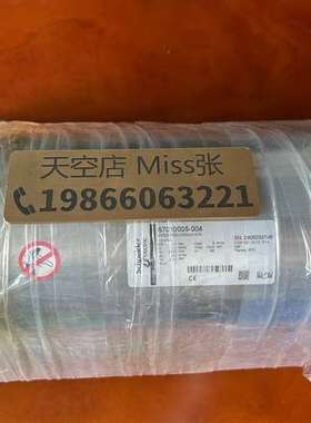 {议价}Schneider  伺服电机 67010005-00