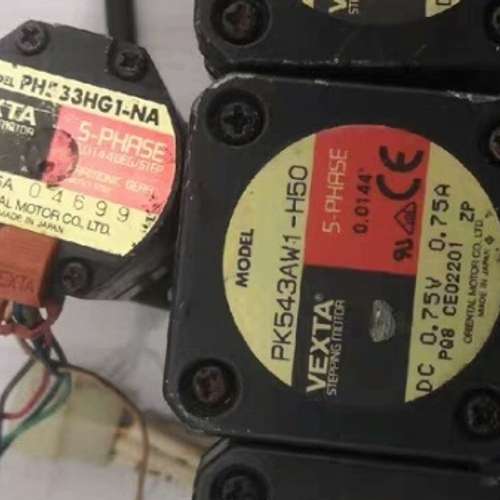 {议价}PK543AW1-H50  东方 VEXTA谐波减速电机，拆