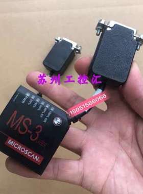 {议价}Microscan（迈思肯）MS-3  LASER  ;