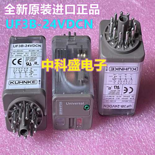 {议价}UF3B-24VDCN  正品德国 KUHNKE