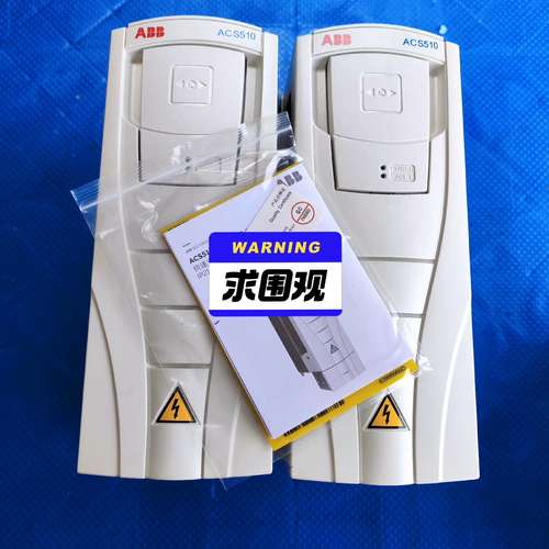 {议价}ABB#变频器ACS510-01-05A6-4 三相380V