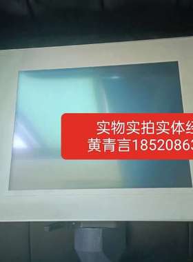 {议价}5PC725.1505-00