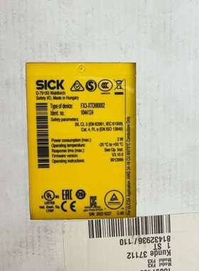 {议价} FX3-XTDI80002