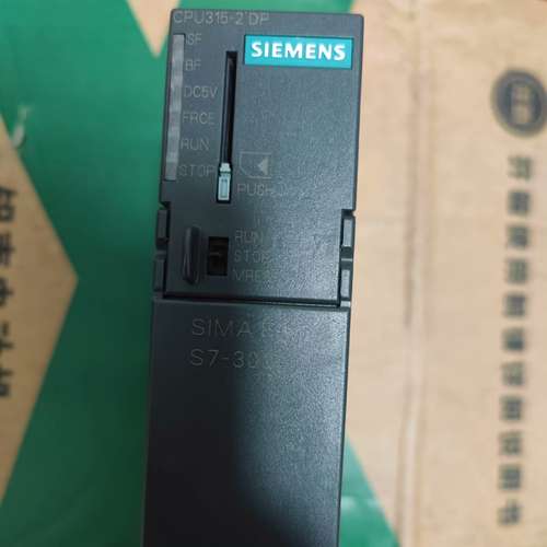 {议价}66ES7 315-2AG10-0AB0 功能好成色