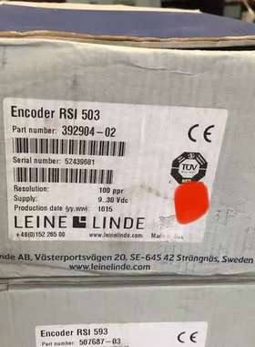 {议价}Leine Linde编码器392904-02