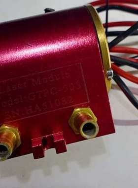 {议价}GTPC-50S模块激光模块正品吉泰50w激光器激光打