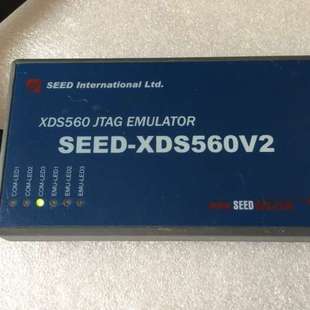 {议价}Ti仿真器SeeD XDS560V2