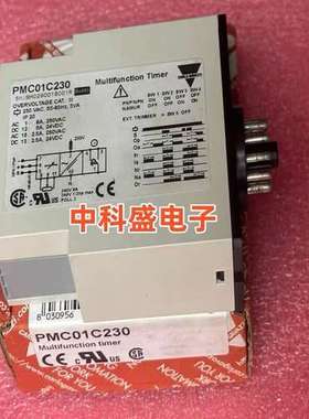 {议价}PMC01C230  瑞士佳乐时间继电器  售