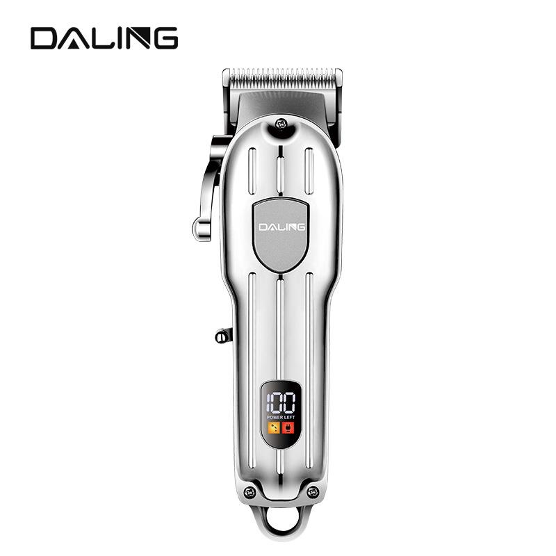 达玲DALING-1538A新款充电式理发推理发器大功率电推剪跨境