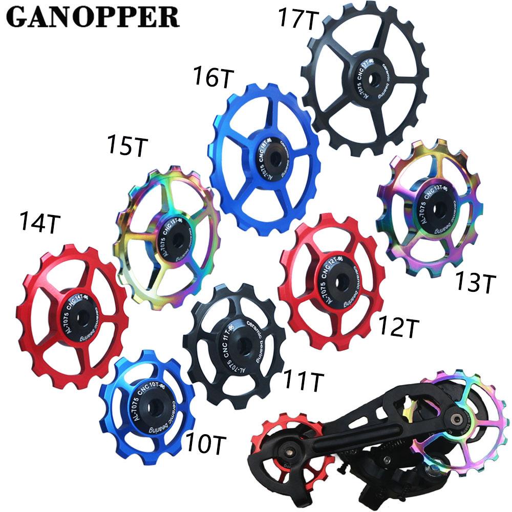 跨境爆款 新品 山地自行车陶瓷后拨导轮 铝合金变速器配件11T-16T