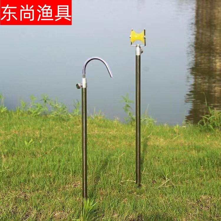 钓鱼竿全金属长竿支架长杆鱼杆分体支架手竿炮竿架带滑轮炮台