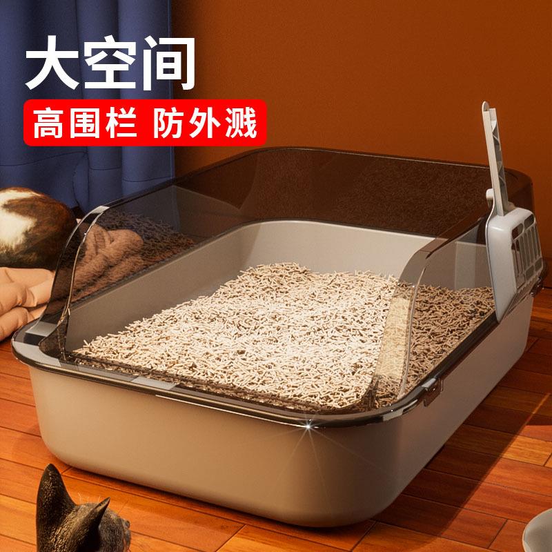 猫砂盆超大号高围栏防外溅特大号猫厕所清洁宠物用品厂家现货