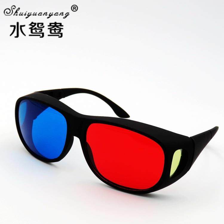 3D眼镜 大号红蓝眼镜电视电脑影院厂销