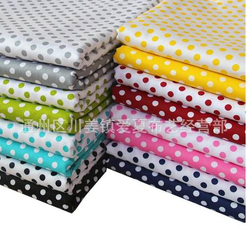水玉点点 斜纹纯棉卡通布料 全棉床品面料 布料