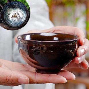 沙金窑变杯陶瓷茶盏主人单杯功夫茶杯茶具建盏品茗杯天目釉斗笠杯