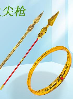 新款自动伸缩火尖枪哪吒兵器红缨枪地摊庙会景点乾坤圈火尖枪
