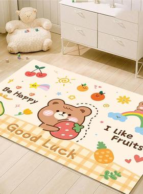 儿童房地毯客厅免洗可擦阅读区地垫宝宝卧室防滑爬行垫子床边地毯