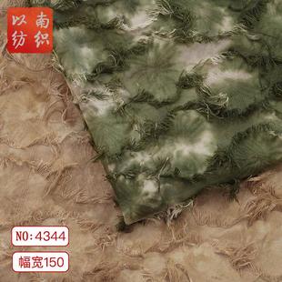 饰面料 复古扎染流苏棉麻箱包diy炒色提花布做旧连衣裙色织抱枕装