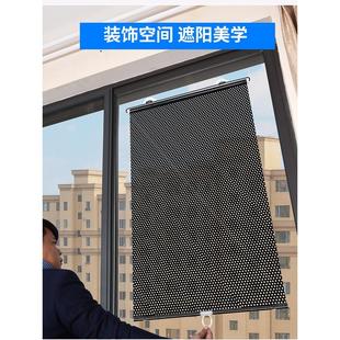 窗帘免打孔厨房遮挡帘防晒遮阳网隔热家用自动伸 4YK吸在玻璃上
