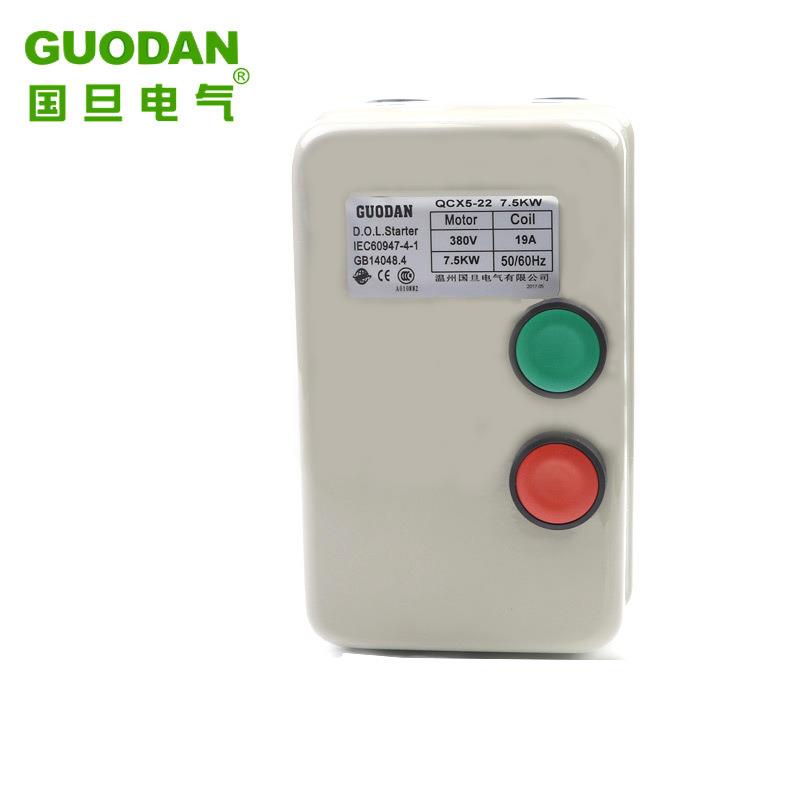 电磁磁力启动器QCX5-12/22/50全型号螺杆机控制器空压机电机保护