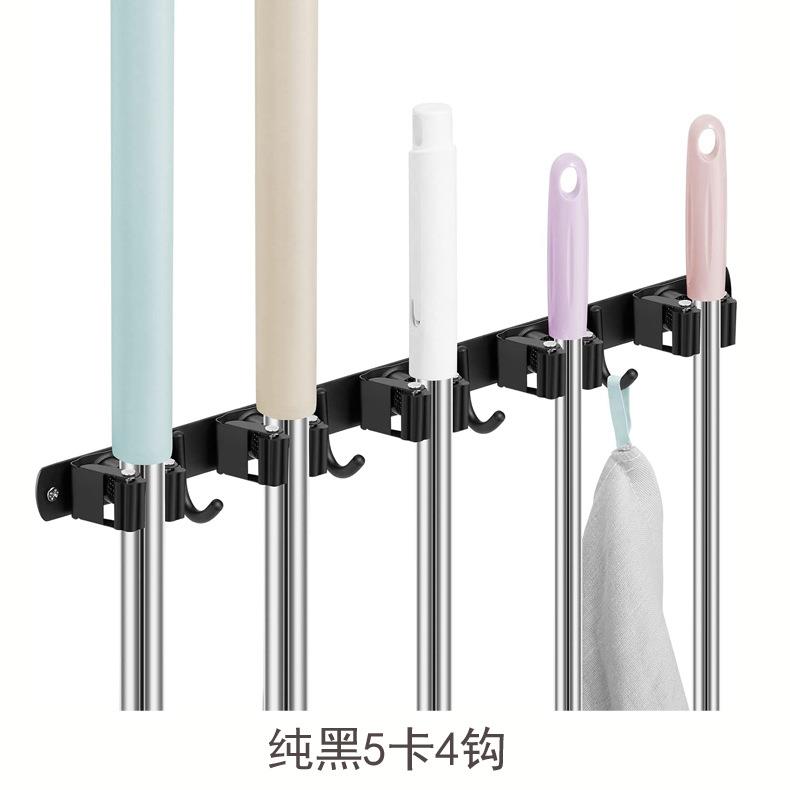 跨境不锈钢免打孔拖把挂钩拖把夹拖把架多功能壁挂挂件扫帚拖把架