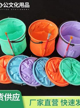 厂供小号隔层洗笔桶彩色塑胶折叠插笔硬底板美术绘画洗笔筒颜料桶