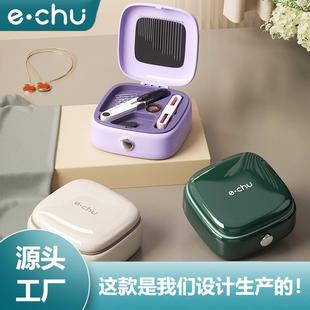 便携式 2024轻奢针线盒套装 多功能高档实用手缝针线宿舍缝纫收纳盒
