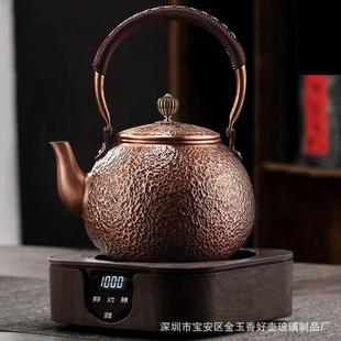 铜壶烧水壶纯手工紫铜壶功夫茶具家用电陶炉煮茶器红铜茶壶泡茶壶