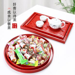 长方形木质托盘红色婚庆茶盘家用结婚果盘圆形零食糖果盘水果 中式
