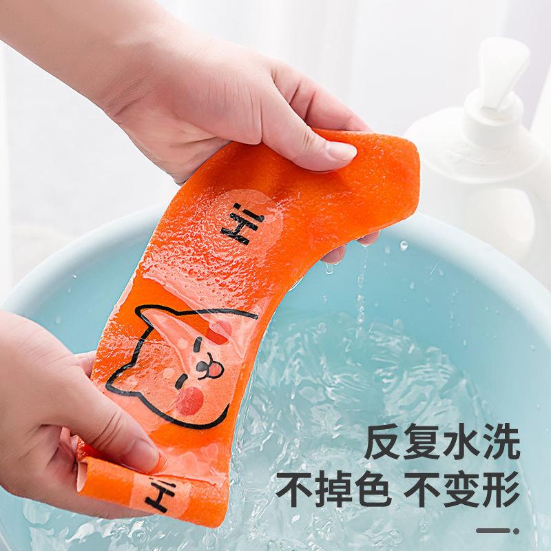 2Fql@家用马桶坐便贴垫旅游便携式可水洗隔菌可裁剪可爱毛绒贴粘