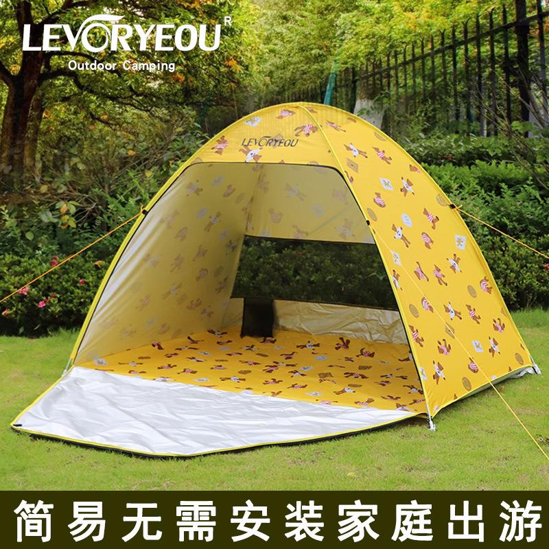 公园野餐帐篷户外海边沙滩防晒防雨全自动速开3-4人便携儿童帐篷