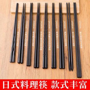 客满多筷子日韩尖头筷酒店餐厅家用合金筷子黑色厂家直销
