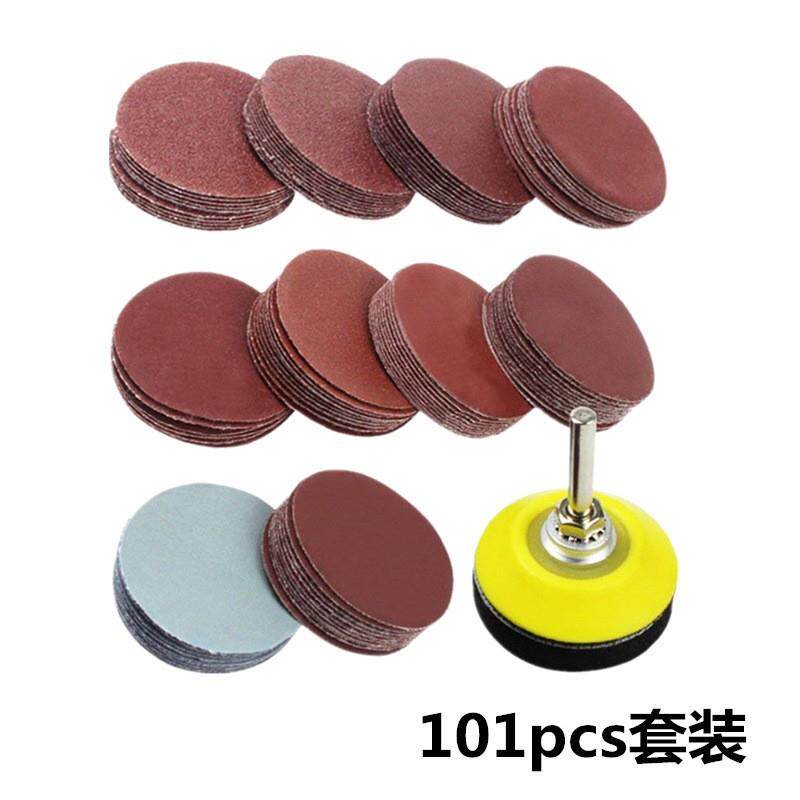 100PC 2寸50MM植绒拉绒片拉绒圆盘砂纸 打磨片 80-3000目 粘盘