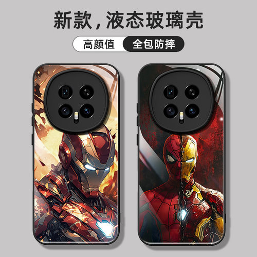 适用荣耀玻璃手机壳钢铁侠