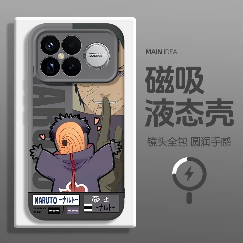 适用红米k90新款手机壳火影忍者redmik真液态硅胶90pro